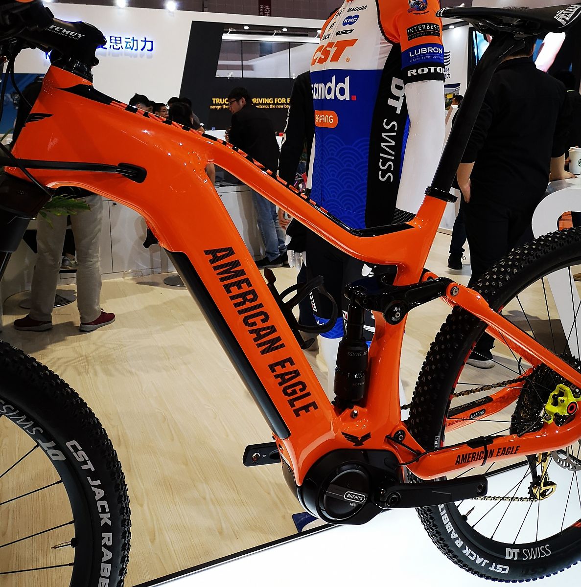 Bafang displays new American Eagle eMTB race bike at Shanghai show